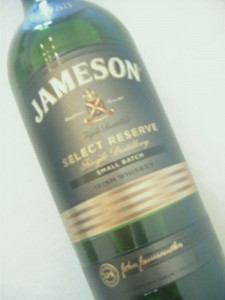 Jameson Select Reserve Small Batch Whiskey