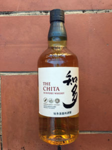 Chita Japanese Single Grain