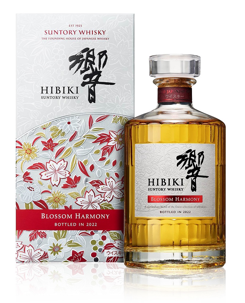 Hibiki Blossom Harmony Japanese Whisky Review | The Whiskey Reviewer