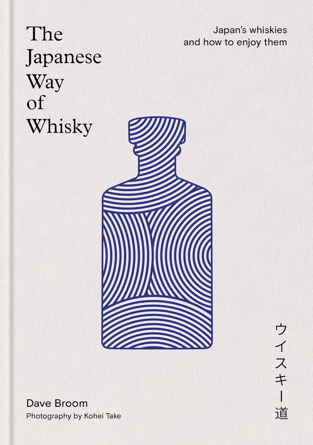 Book Review: The Japanese Way of Whisky – The Whiskey Reviewer